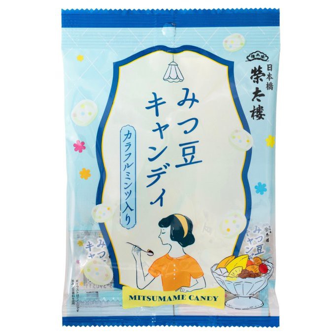 日本榮太樓彩豆薄荷糖果90g