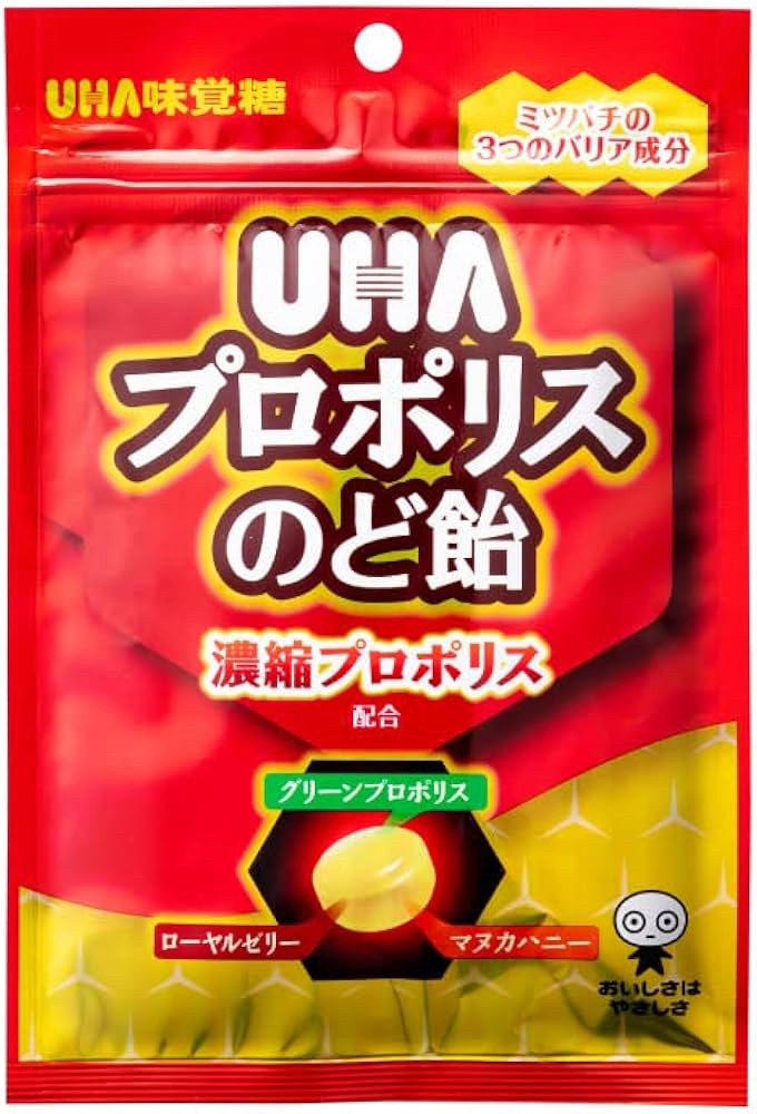 日本 UHA 味覺糖 濃縮蜂膠喉糖 52g