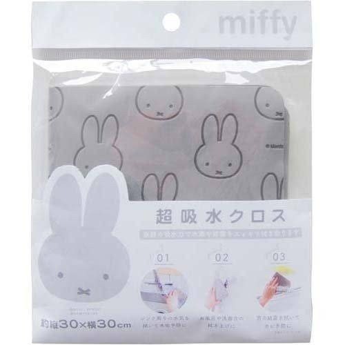 日本 米飛兔 Miffy 超吸水抹布