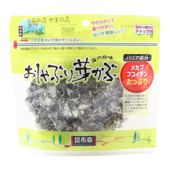 日本昆布森海味零食 - 紀州梅醋風味海帶75g