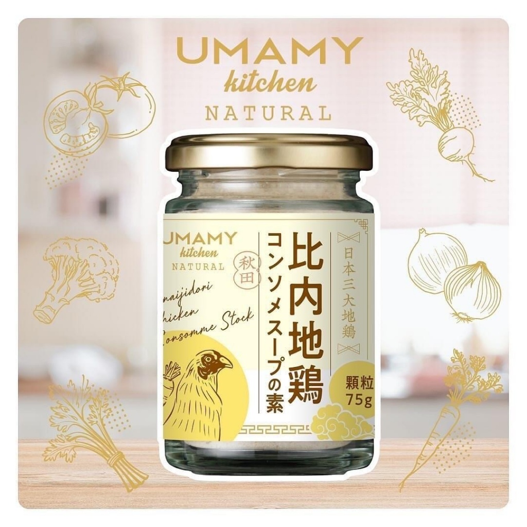 937174日本UMAMY秋田比內地雞高湯粉顆粒75g