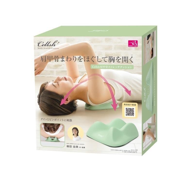 654564日本NEEDS LABO Cellsh肩胛骨放鬆舒緩彈性墊