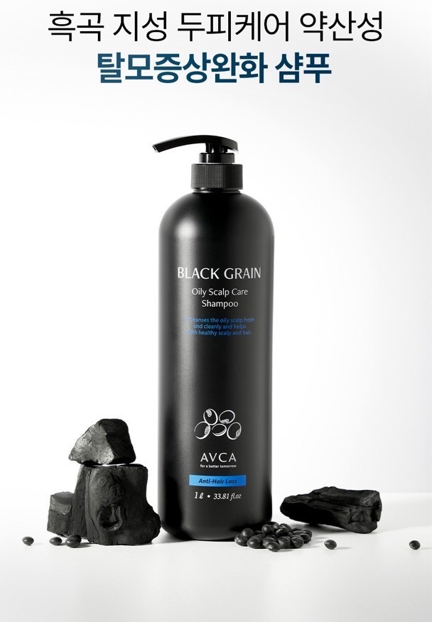 韓國 AVCA 黑豆油性頭皮弱酸性洗髮精 1000ml
