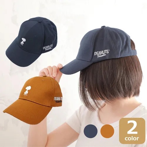 590046日本 史努比刺繡棒球帽