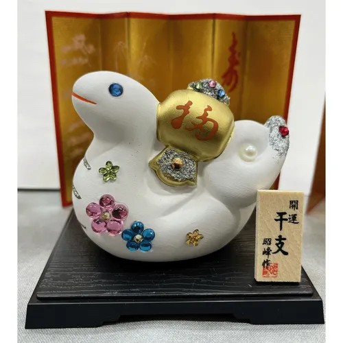 689191日本開運蛇年祈福擺件