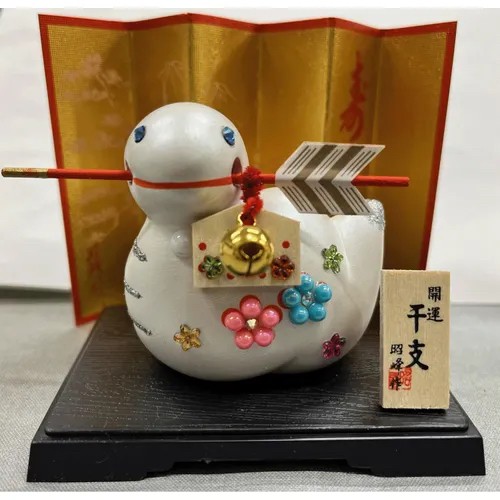 689194日本開運蛇年破魔箭祈福擺件