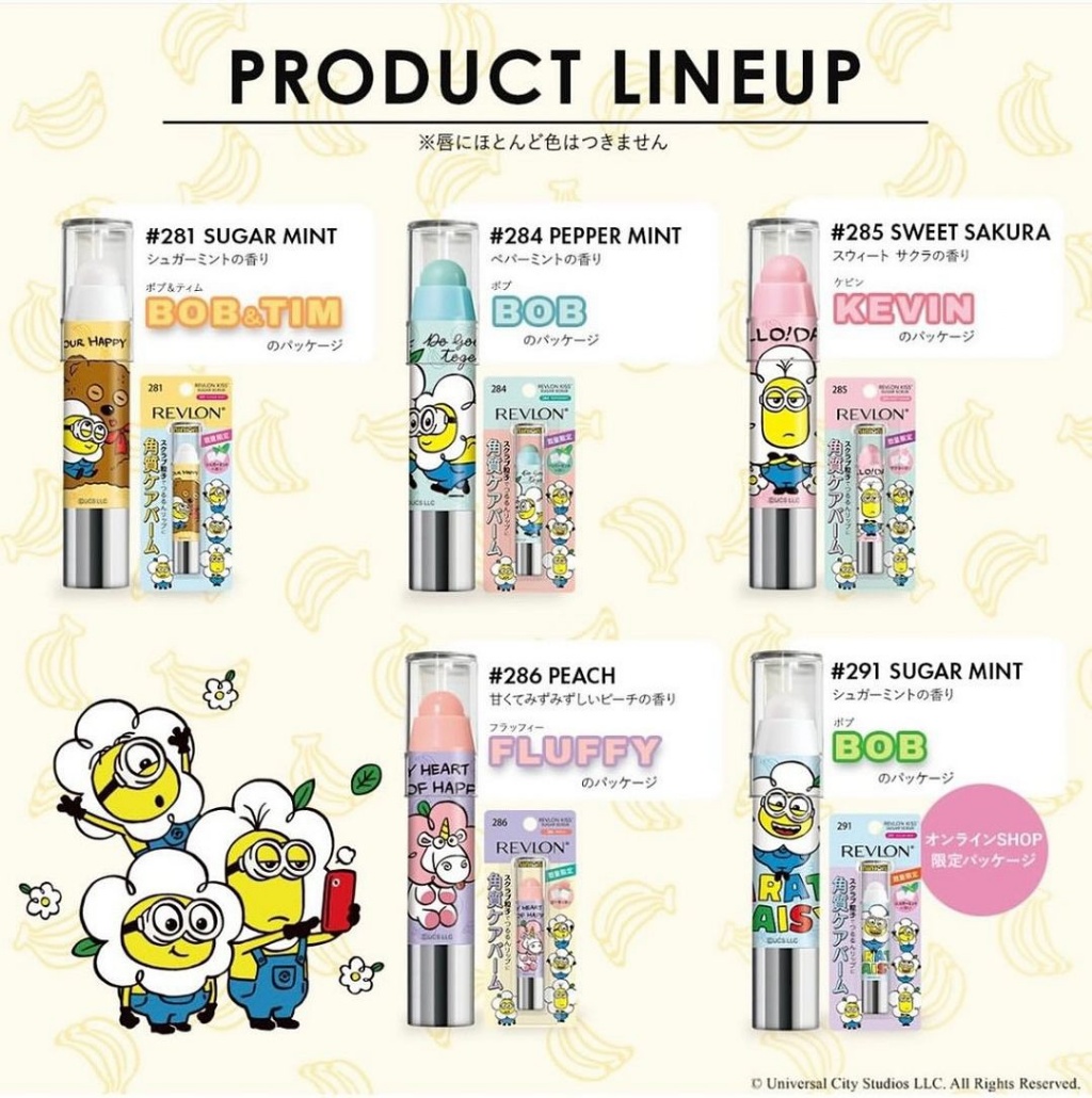 日本 Revlon 小小兵聯名磨砂護唇膏