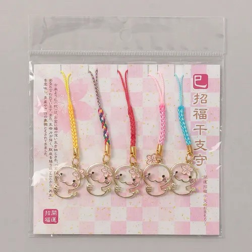 687154 ✨日本??干支根付 招福福々?干支巳櫻花裝飾根付 5組套裝