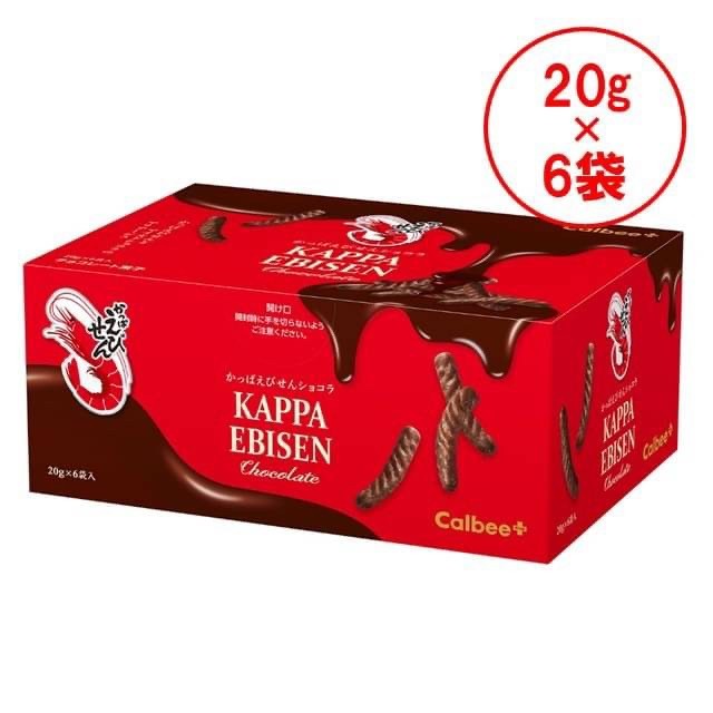 日本Calbee 今年秋冬限定商品「Kappa惠美泉巧克力巧克力口味」20g*6袋