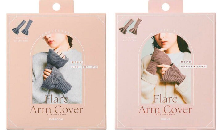 日本COGIT喇叭袖保暖套