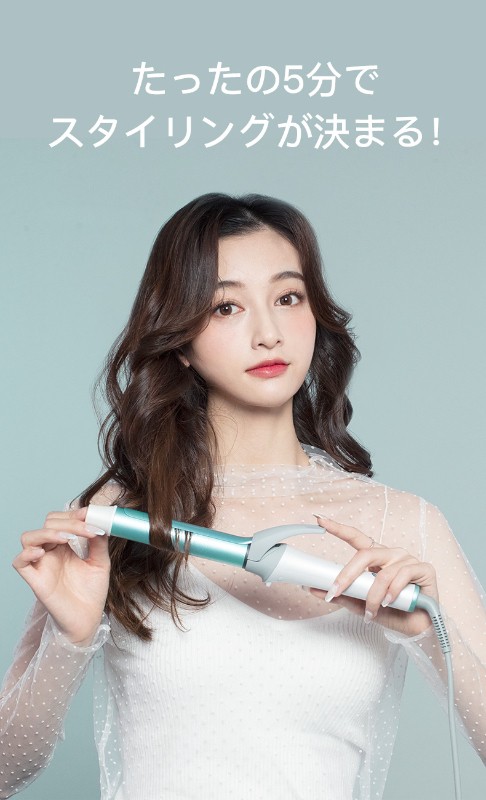 ?日本RIWA 負離子捲髮棒 28mm