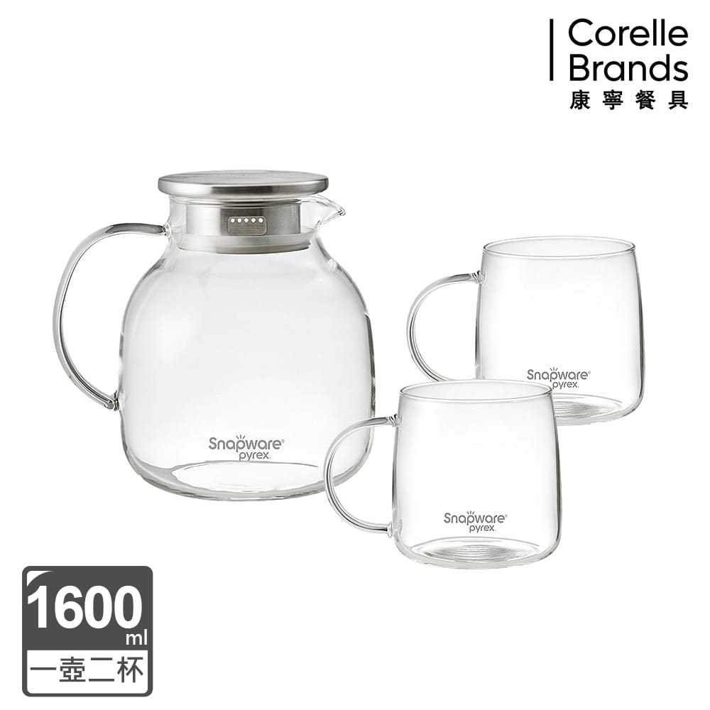 ?康寧 SNAPWARE 淨漾耐熱玻璃水壺組(1壺2杯)
