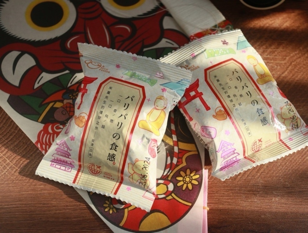 ✈️華航商務艙指定零食✈️御守航家米果(15gx18包/袋)