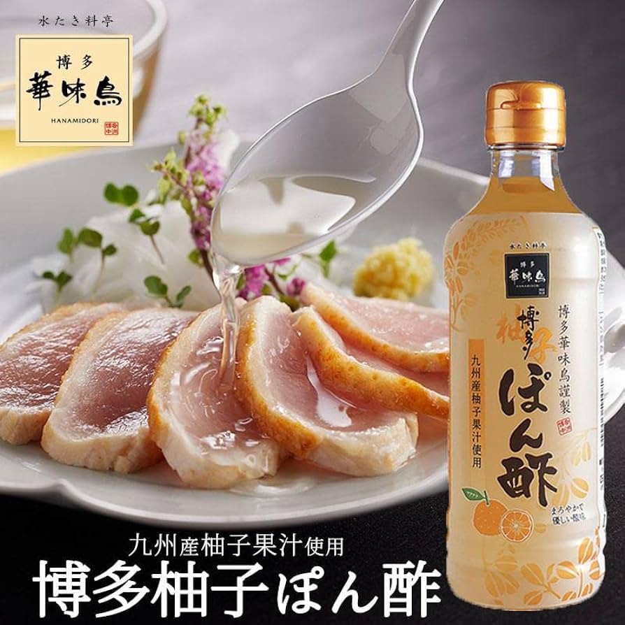日本華味鳥 博多柚子醬油醋360ml
