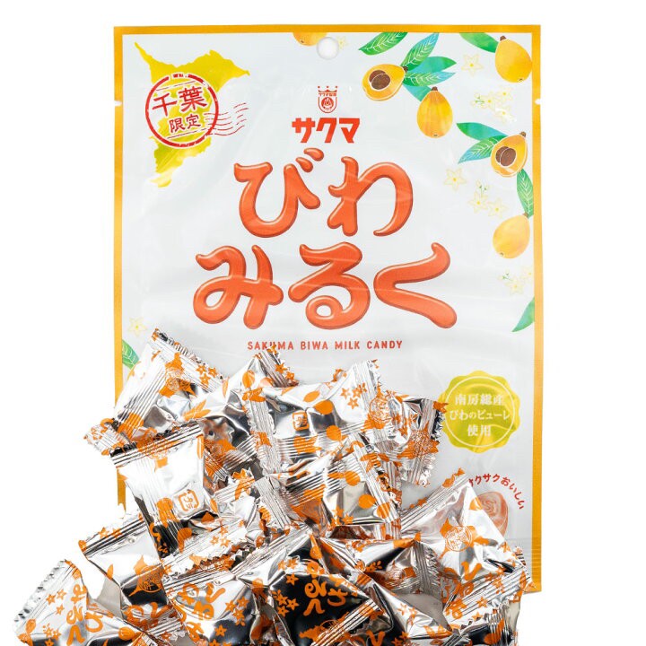 日本限定SAKUMA 枇杷牛奶糖66g