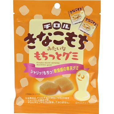 日本Tirol黃豆粉麻糬風味軟糖 40g「一組2包」