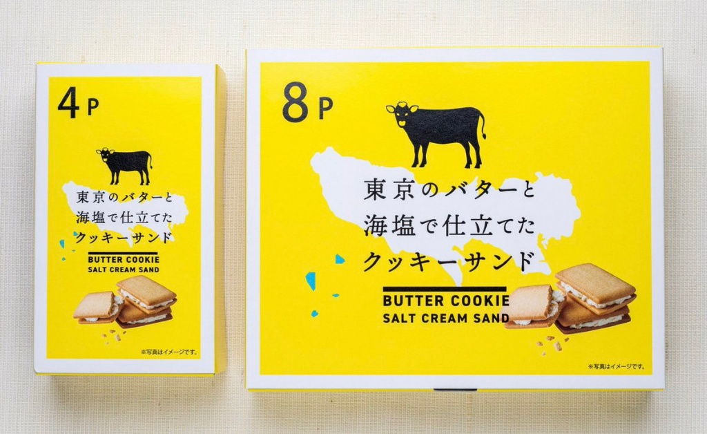 東京限定 奶油海鹽夾心餅乾