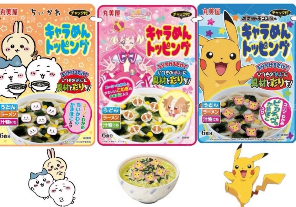 日本??丸美屋 卡通 造型魚板 「一組2包」