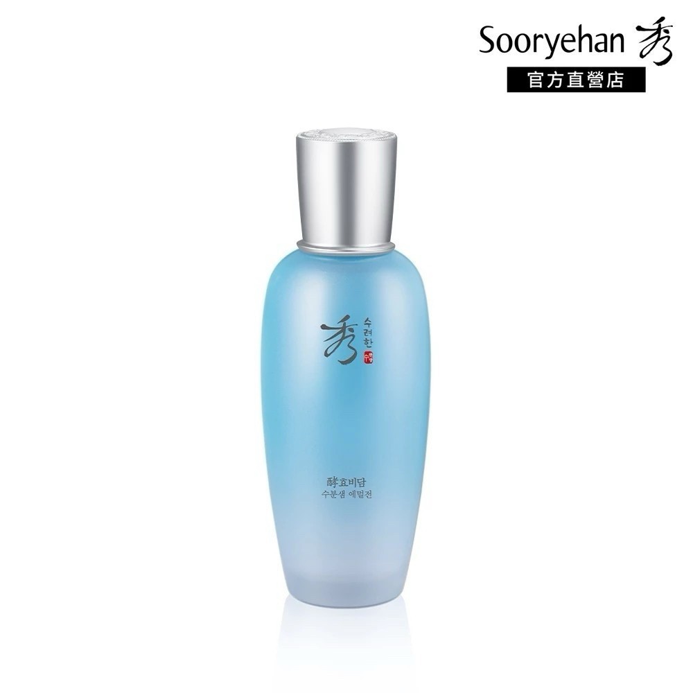 【Sooryehan 秀雅韓】酵 活水瞬透玻尿酸保濕乳 130ml