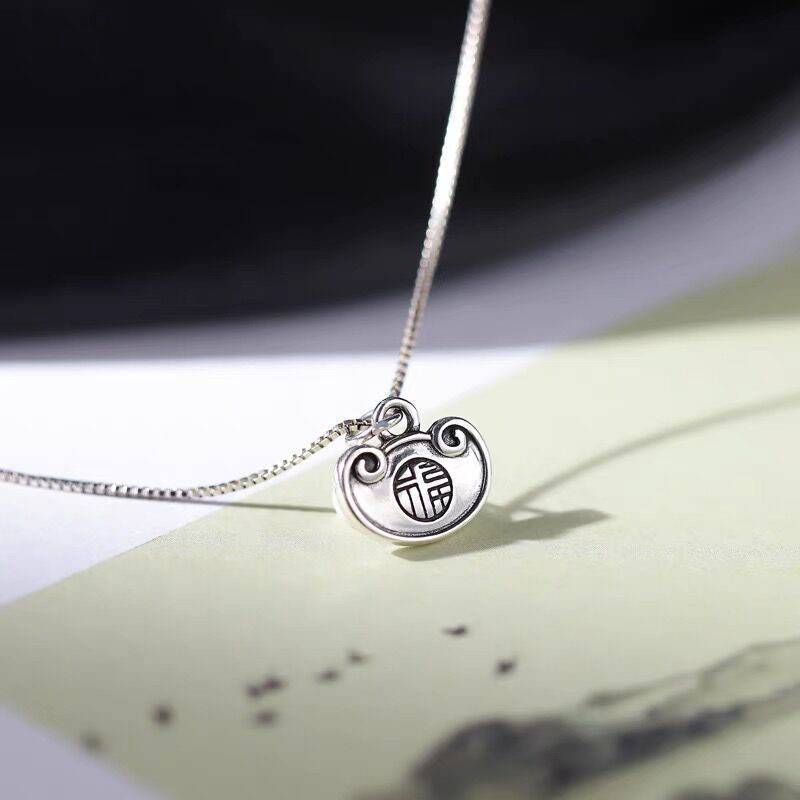 ?S925純銀平安鎖項鍊