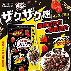 🥣 日本 Calbee × 黑雷神 聯名款｜巧克力樂麥片早餐穀物 500g ⚡🍫