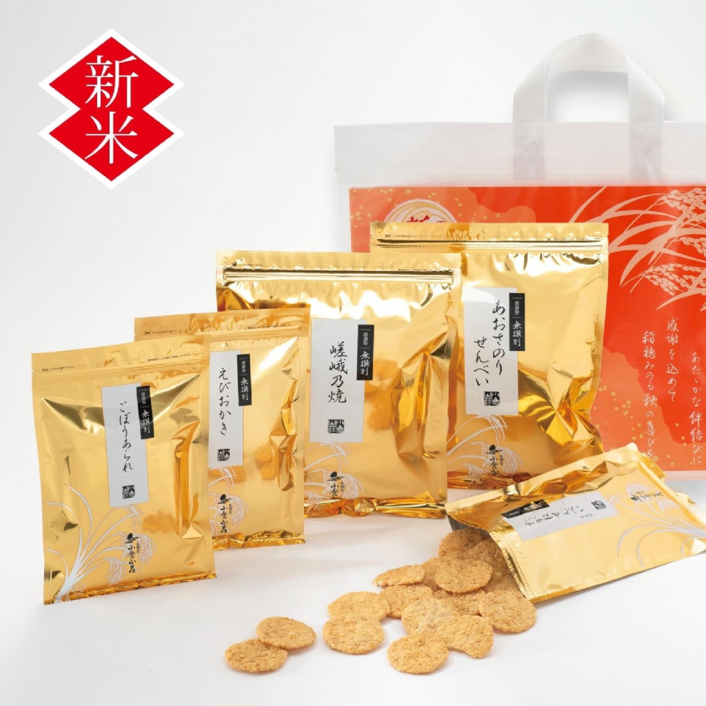 日本小倉山莊秋季感謝季限定五種無選別福袋分享袋5袋入