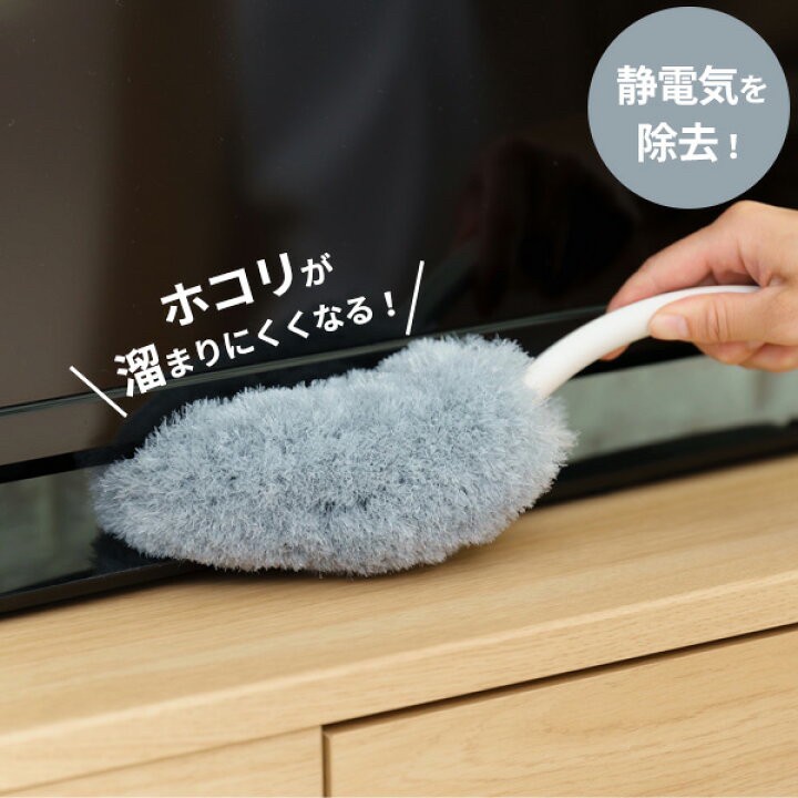 808354日本山崎產業除靜電除塵器