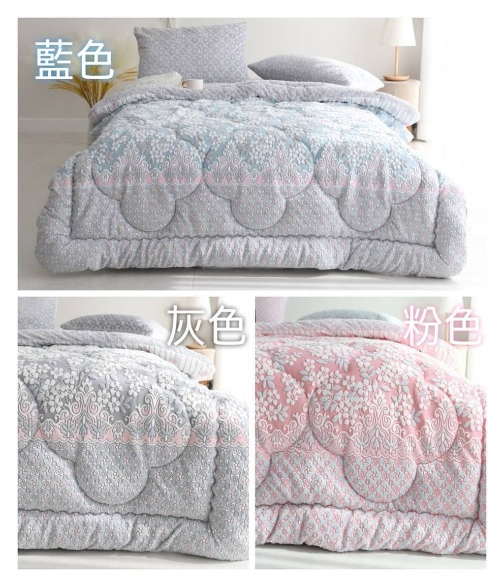 韓國製??5mm 西蒙極細絲短毛絨立體雕花花紋冬被