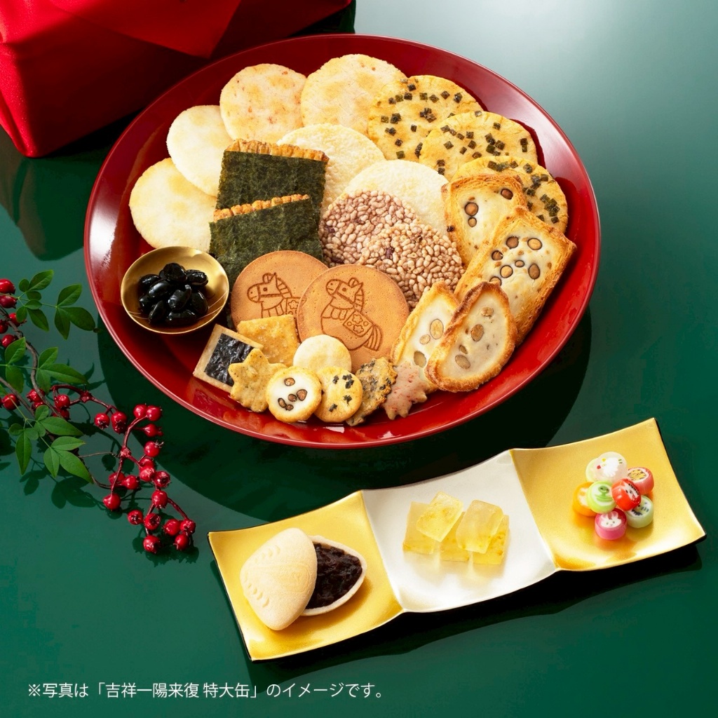 日本 🇯🇵小倉山莊 歲末限定豪華禮盒「吉祥一陽來復」禮盒