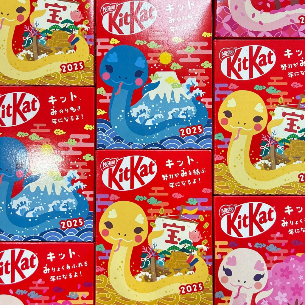 日本2025干支蛇年限定限量KitKat巧克力威化酥