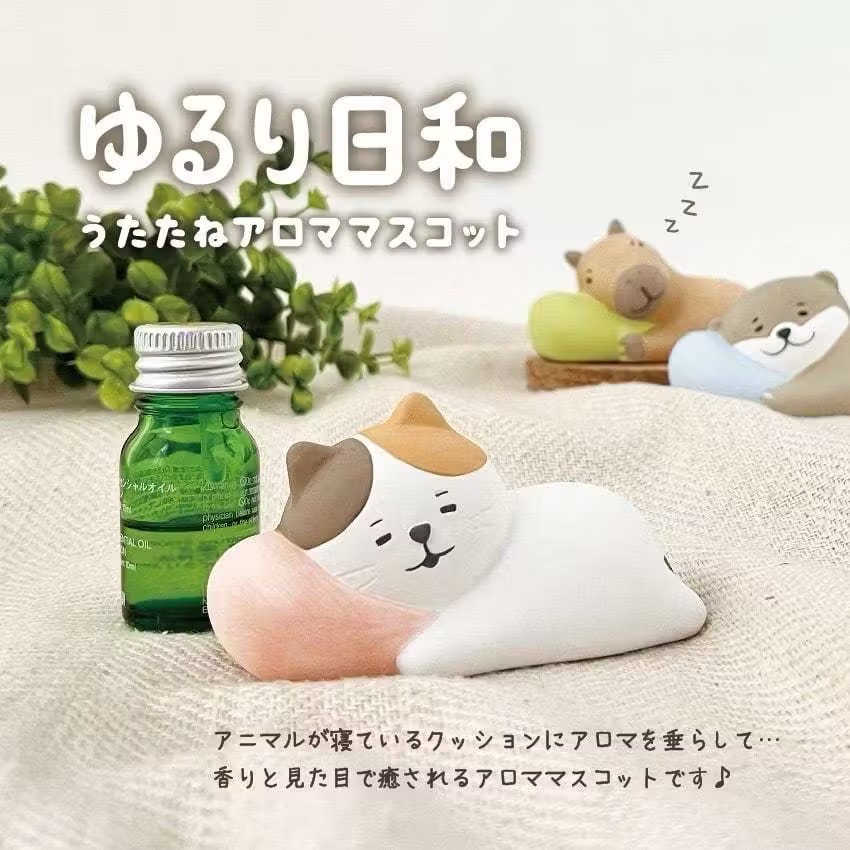 日本Aroma mascot日和可愛動物睡覺陶燒精油擴香器系列