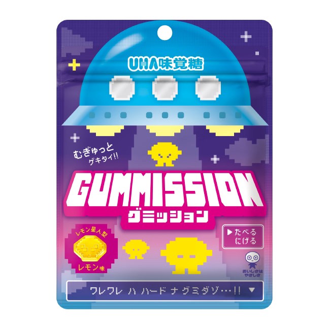 日本??UHA味覺糖 GUMMISSION 外星任務硬糖42g