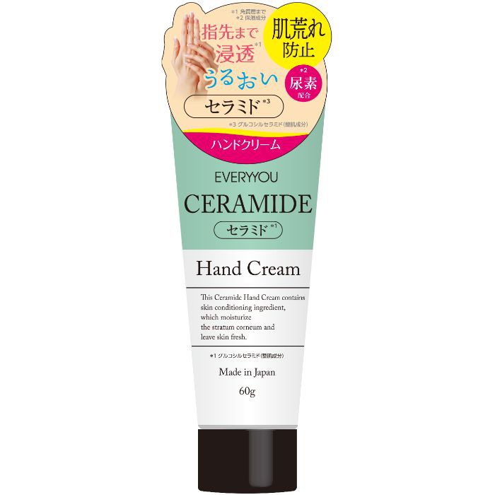 日本EVERYOU 系列護手霜60g