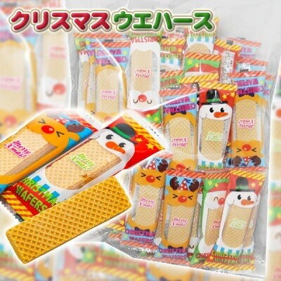 日本聖誕節歡樂夾心威化餅乾50入大包裝