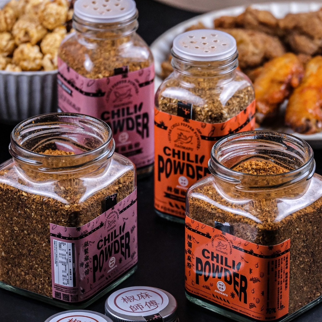 ??椒麻師傅 椒麻粉系列 120g??