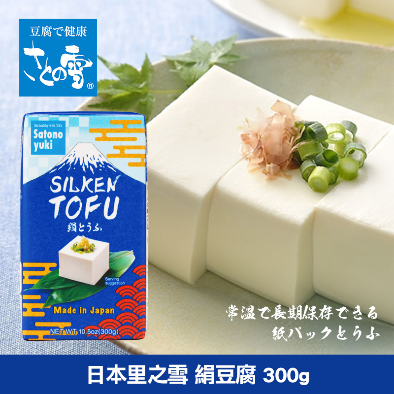 日本里之雪 絹豆腐 300g《一組兩盒》