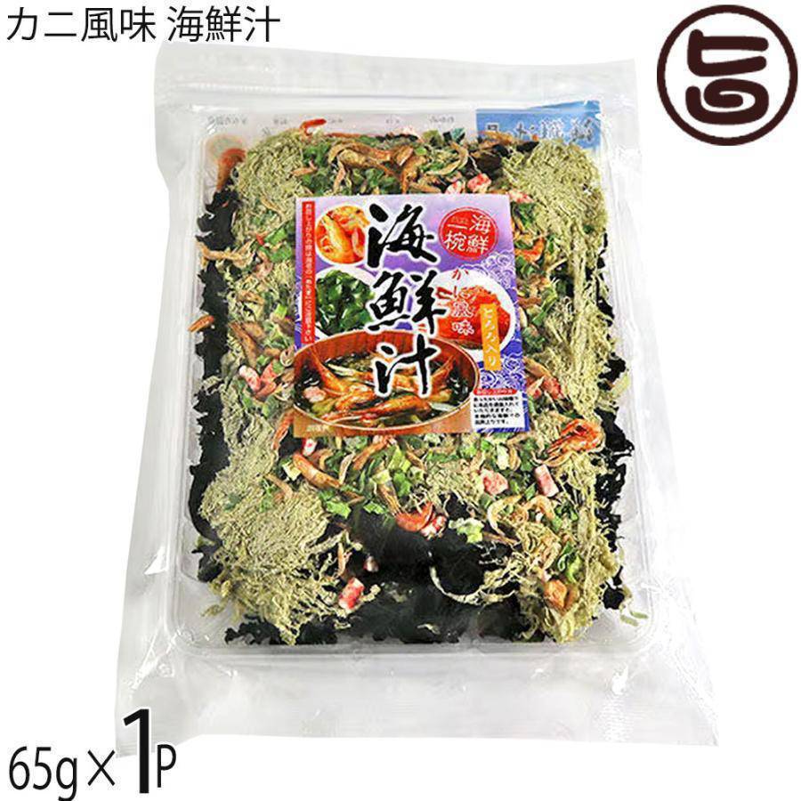日本製 海藻昆布絲海鮮湯 65g