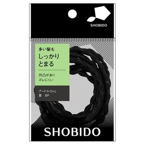 日本SHOBIDO 超強力防滑髮束 - 黑色8入