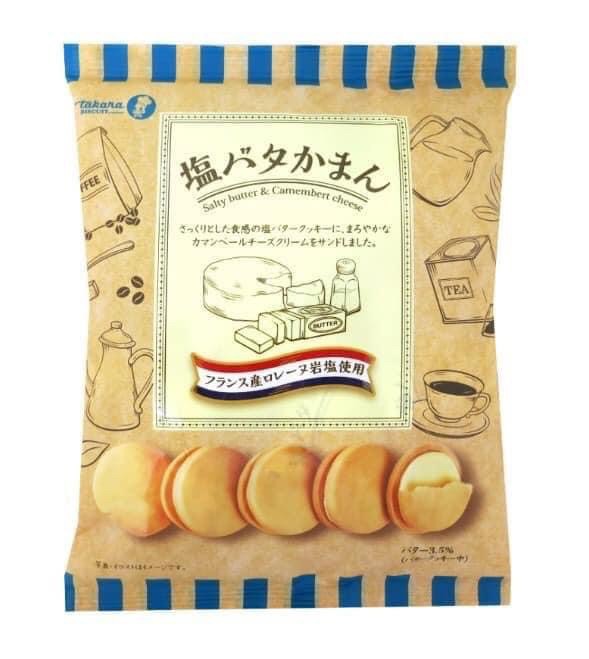 ?日本寶製果 Takara 鹽奶油夾心餅乾137g