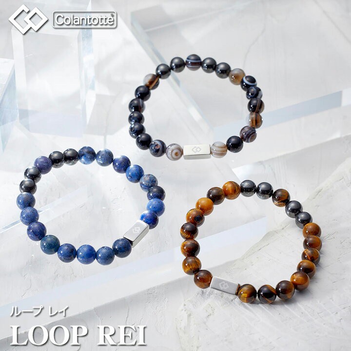 日本??克朗托天 Loop REI colantotte天然石 磁力手環
