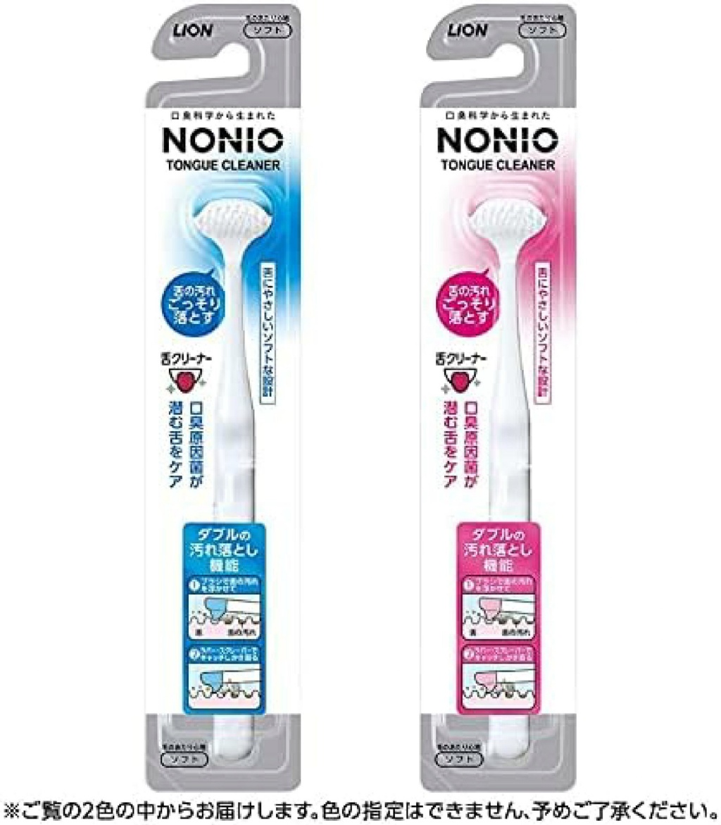 日本 ??LION 獅王 NONIO 舌頭專用 舌苔清潔刷