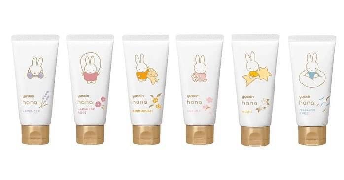 日本yuskin護手霜50g