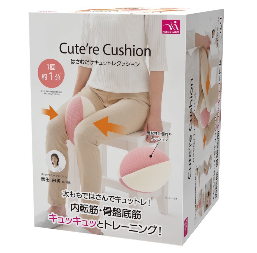 日本🇯🇵Hasamudake Kyutre 瘦腿練習墊