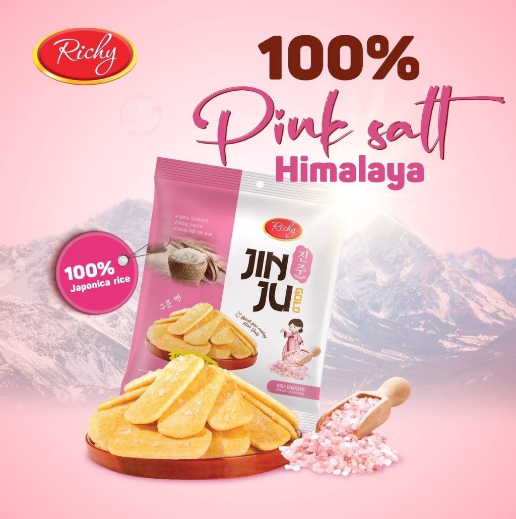 瑞奇Richy 富裕米果系列《一組兩包》