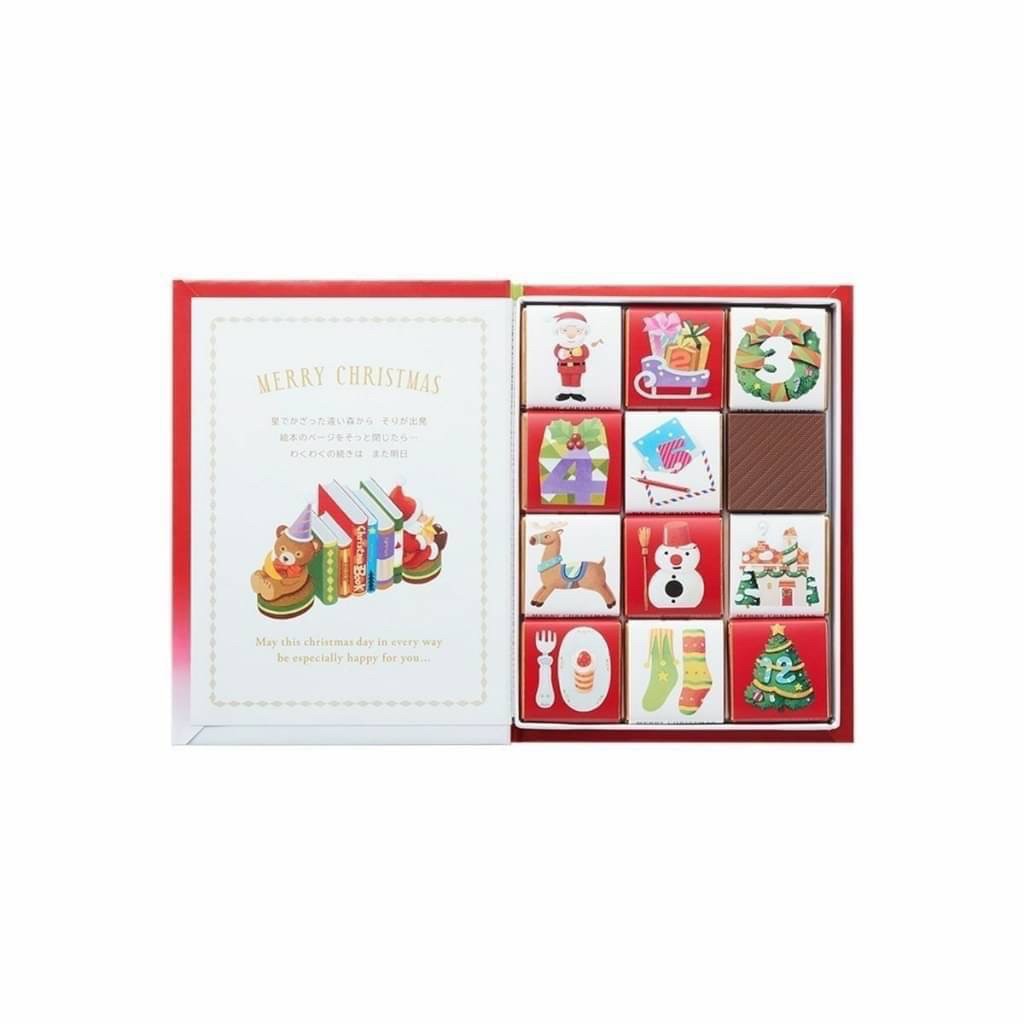【 日本Morozoff聖誕節限定 聖誕書12枚 】
