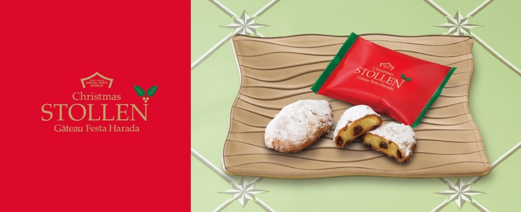 日本 GATEAU 聖誕節日司陶倫蛋糕禮盒