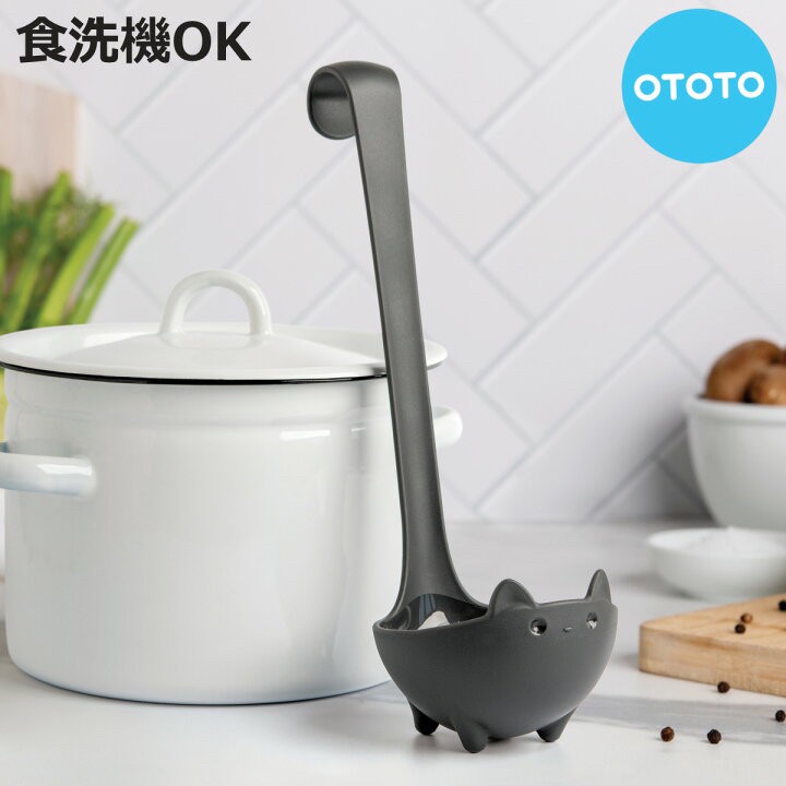 日本 OTOTO 俏皮貓咪站立湯勺