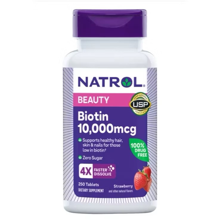 【美國?? Natrol 生物素 10,000 mcg 草莓味250錠 新款升級版】