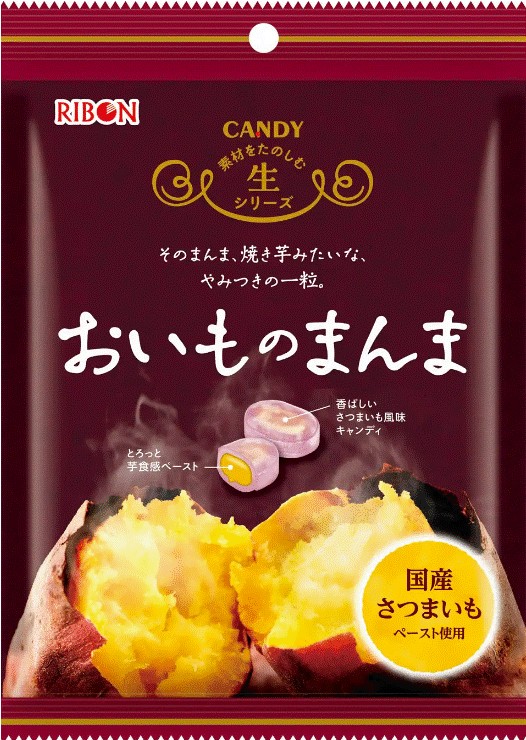 日本產品名稱：Ribon 烤地瓜風味糖果85g
