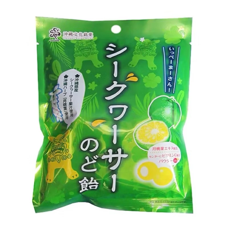 日本??沖繩青柚潤喉糖66g